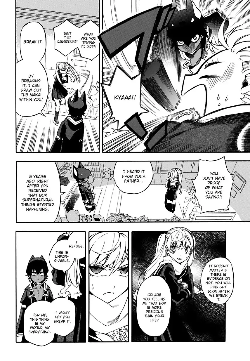 Im - Great Priest Imhotep Chapter 1 29